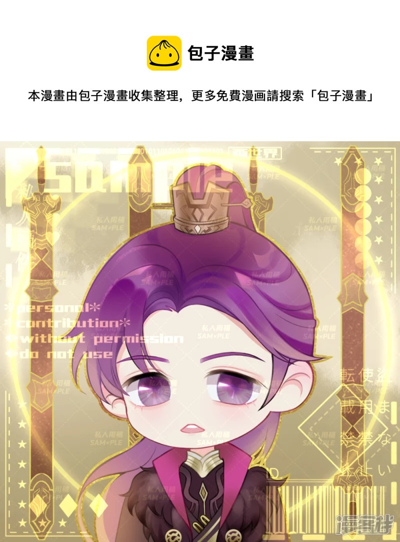 2021-7-22（没啥进步的一年）-第41话