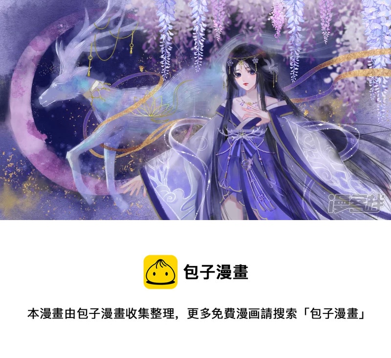 2021-7-22（没啥进步的一年）-第41话