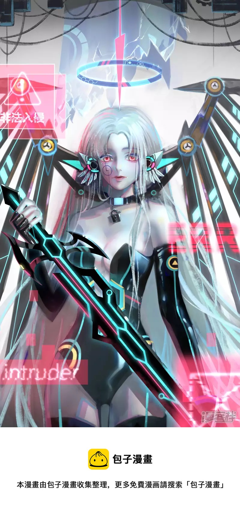 2021-7-22（没啥进步的一年）-第41话