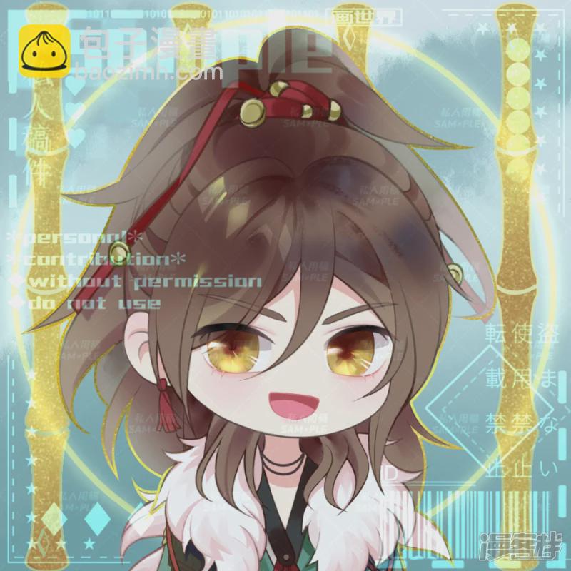 2021-7-22（没啥进步的一年）-第41话