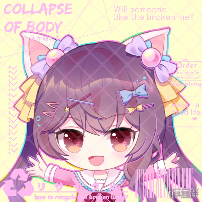 2021-7-22（没啥进步的一年）-第41话