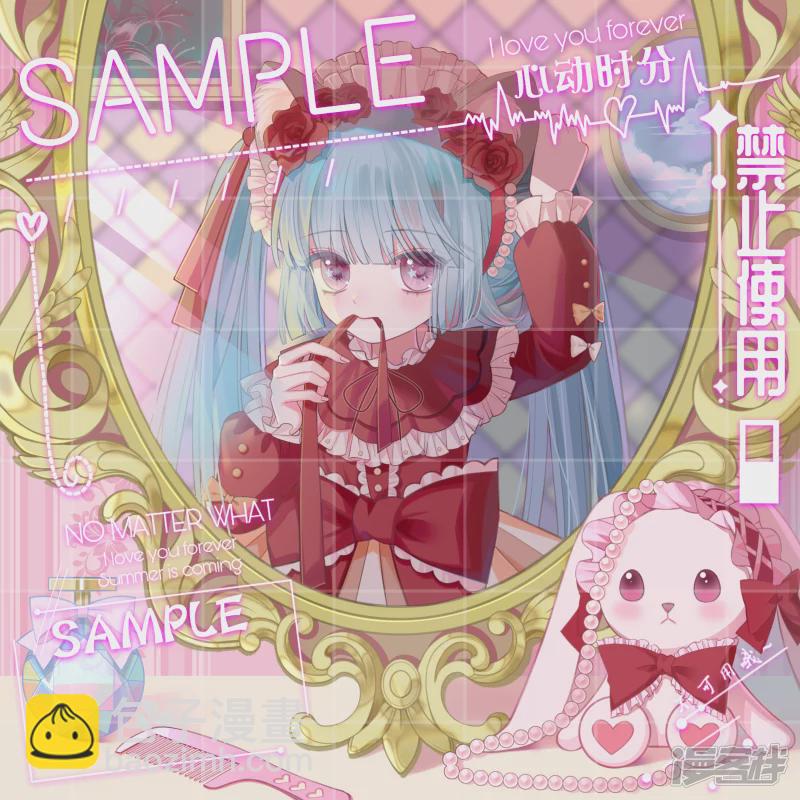 2021-7-22（没啥进步的一年）-第41话