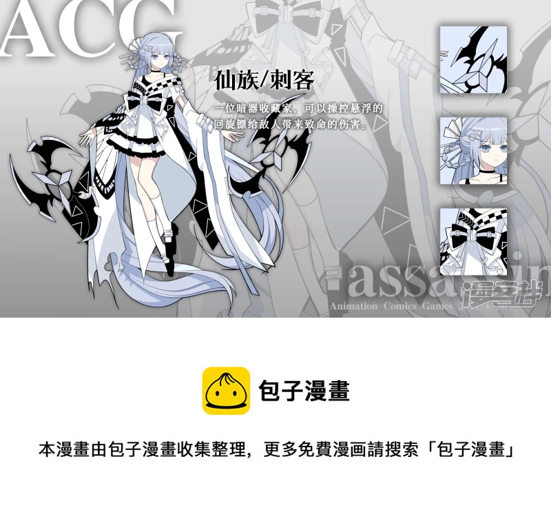 2021-7-22（没啥进步的一年）-第41话