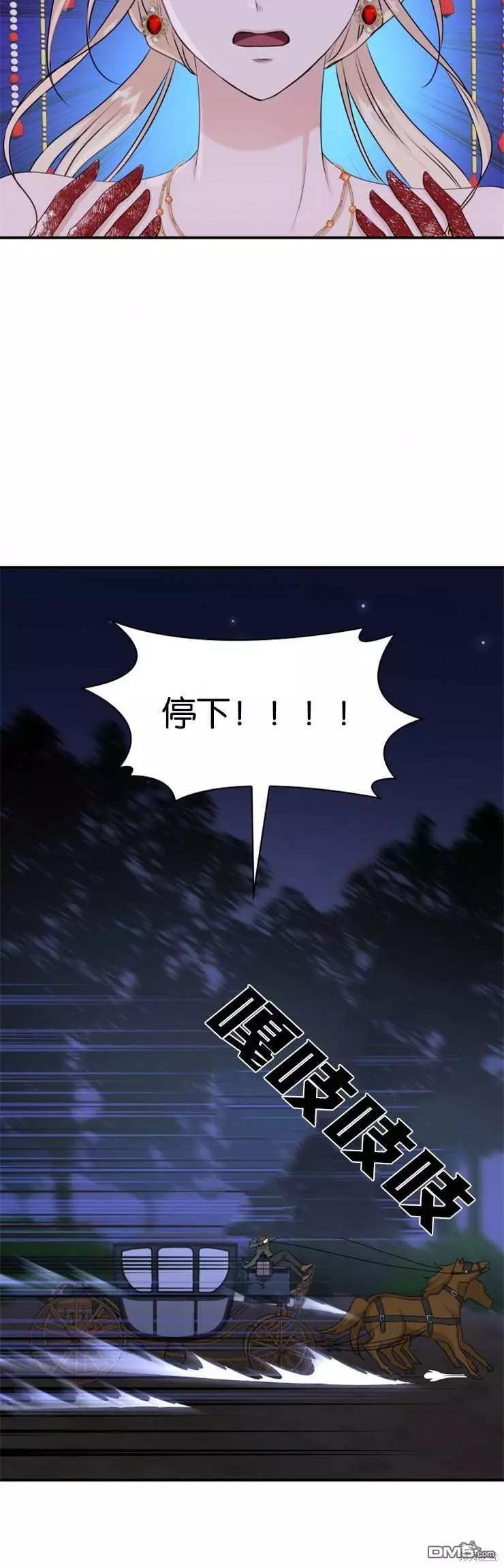 第35话28