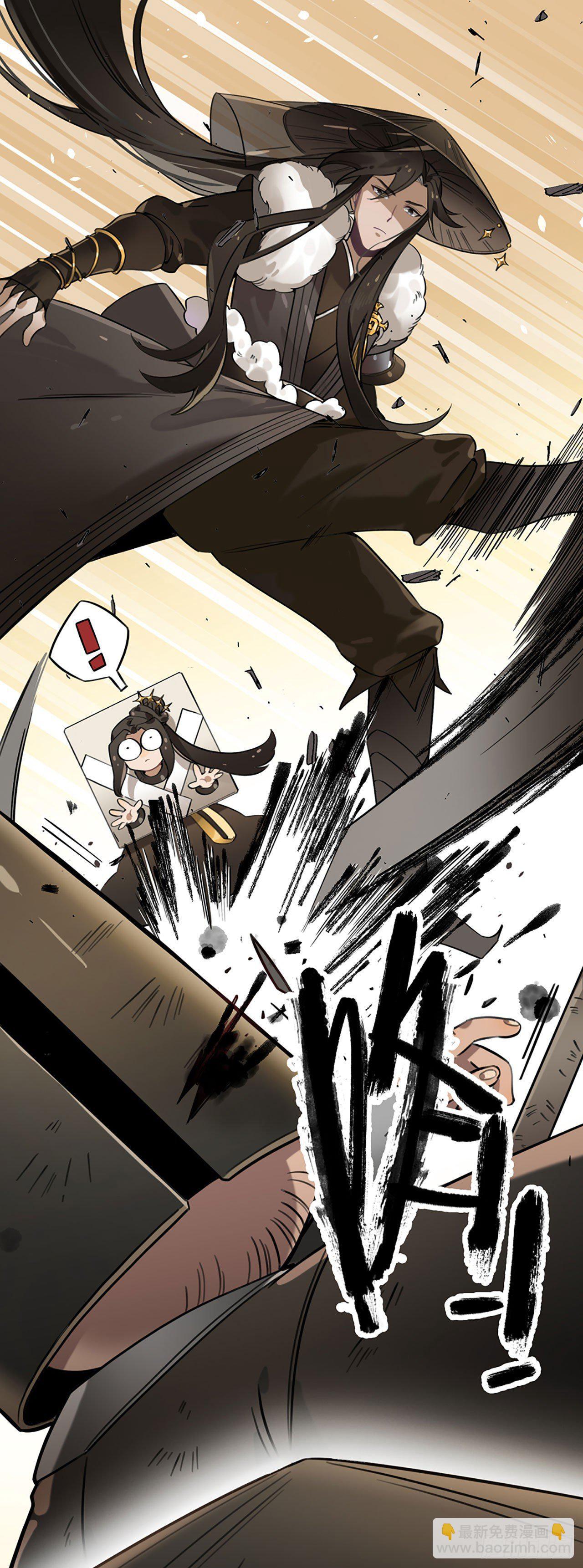 第1话 救国英魂-第1话