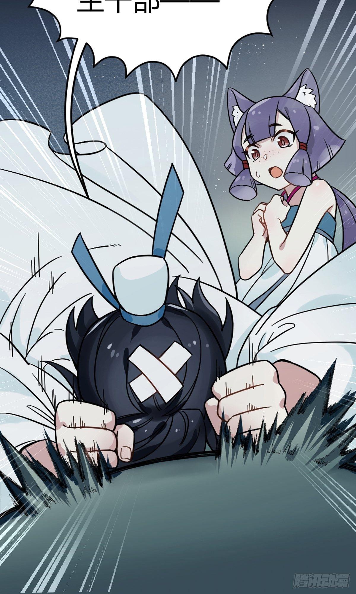 番外五 优秀学生-第15话