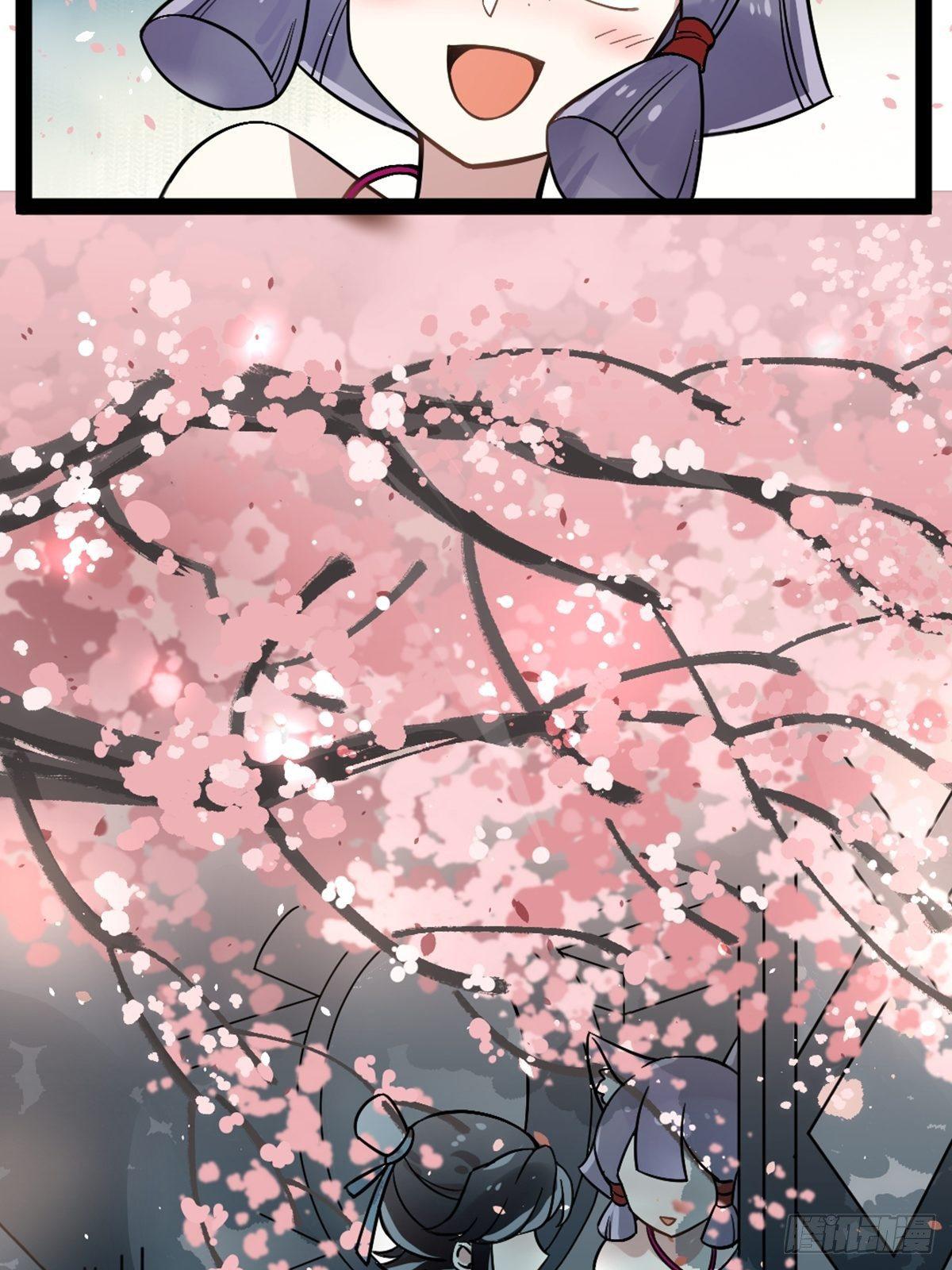 番外五 优秀学生-第15话