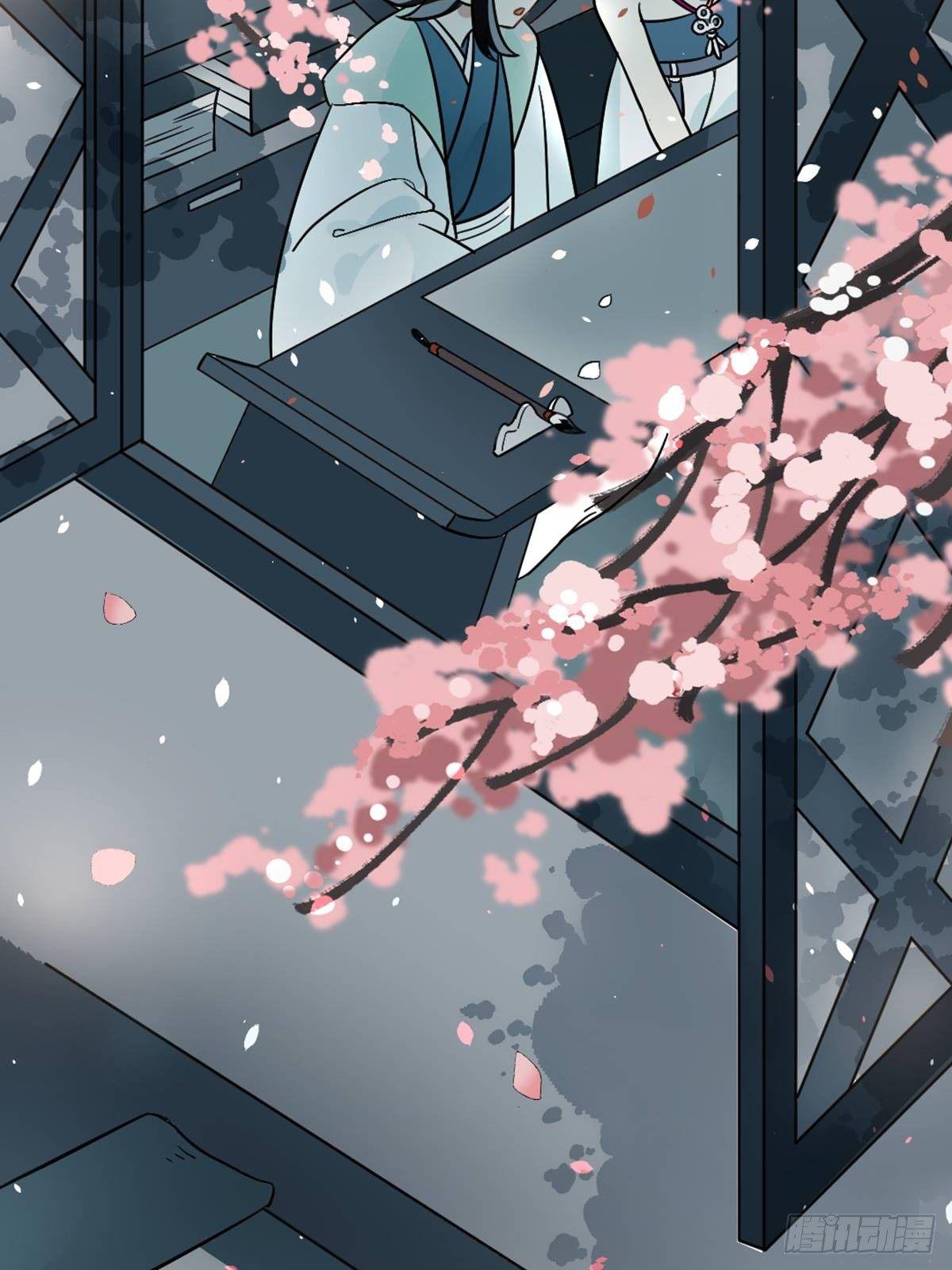 番外五 优秀学生-第15话