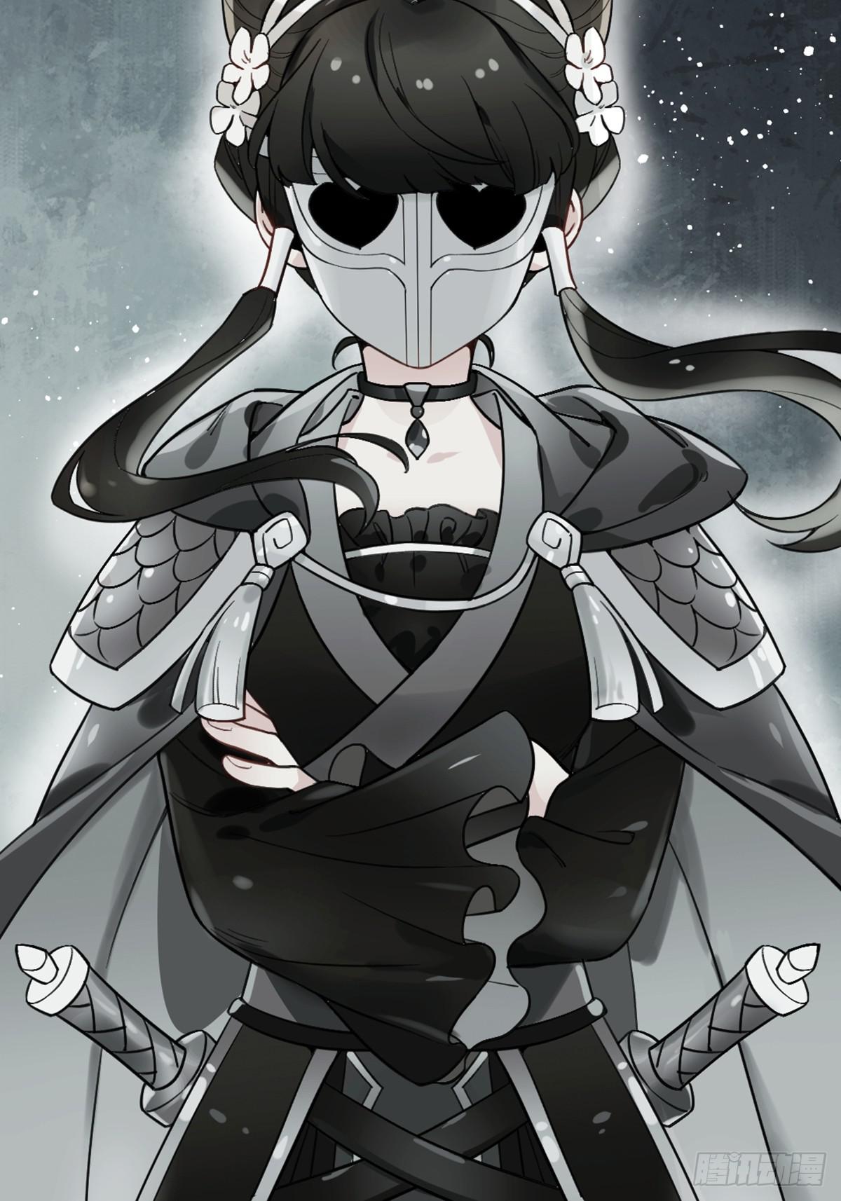 番外八 暗杀恒王姬-第19话