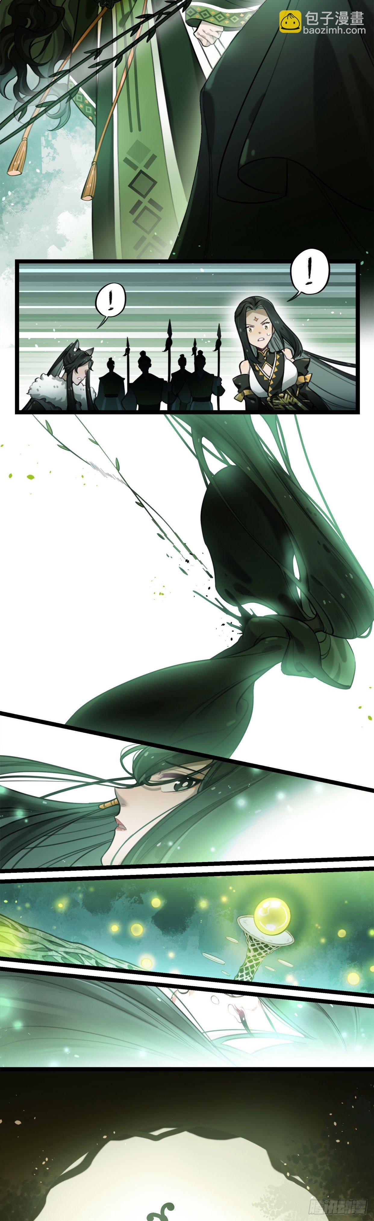 第13话 我会保护你的-第23话