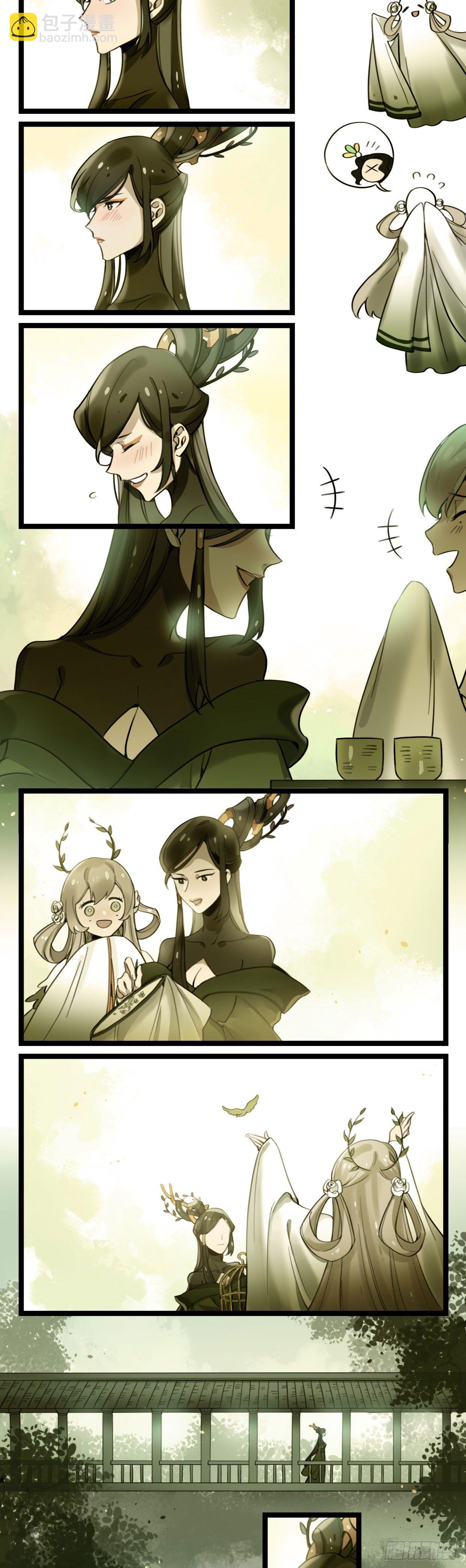 第13话 我会保护你的-第23话