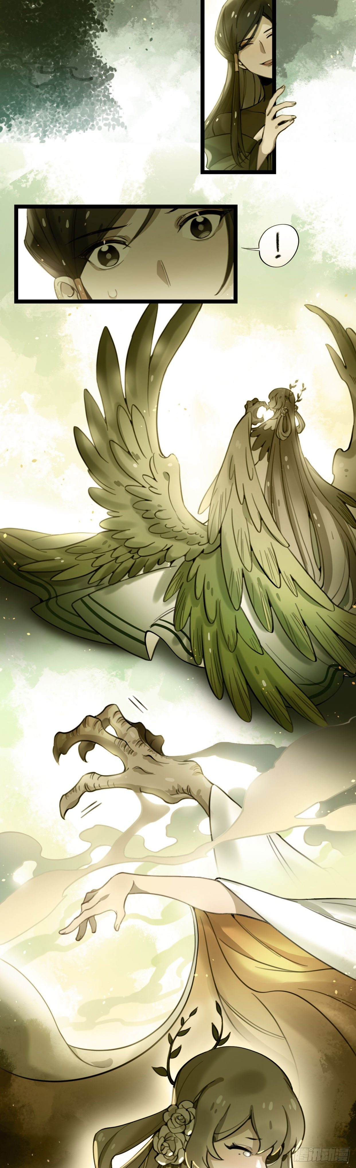 第13话 我会保护你的-第23话