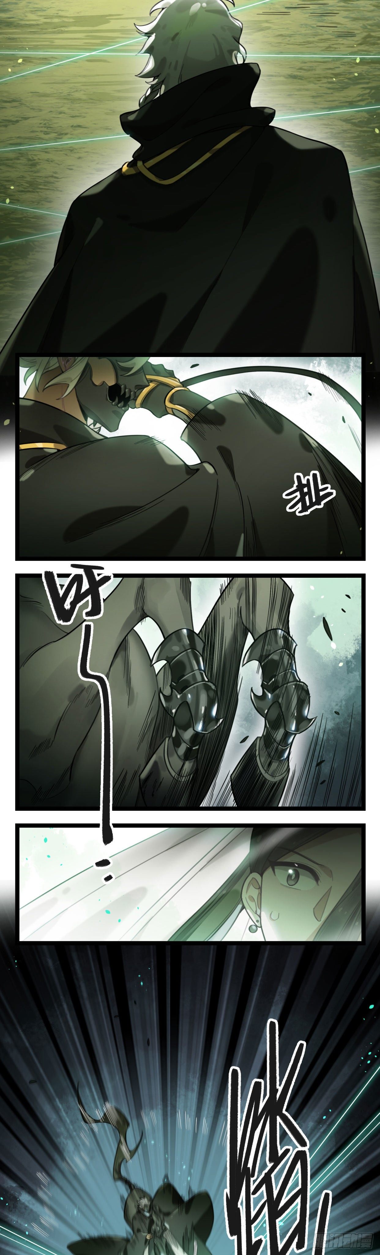 第14话 铁武-第25话