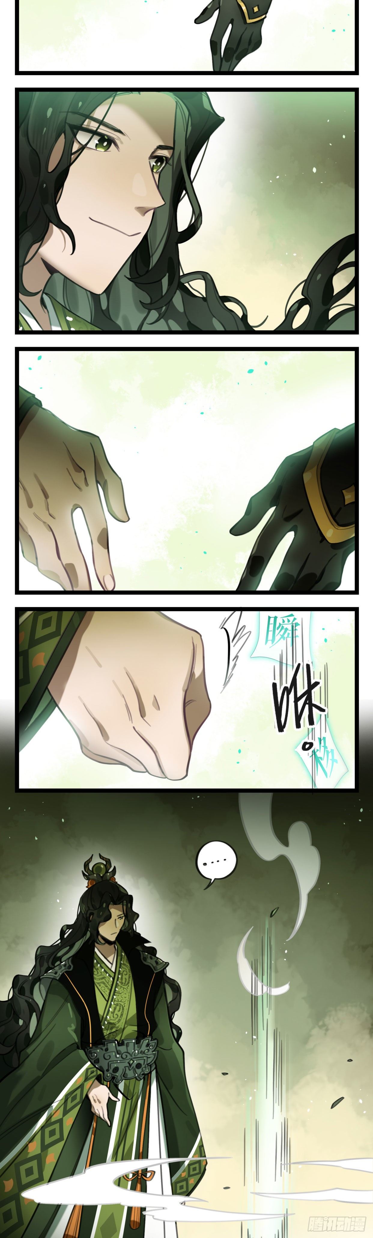 第14话 铁武-第25话