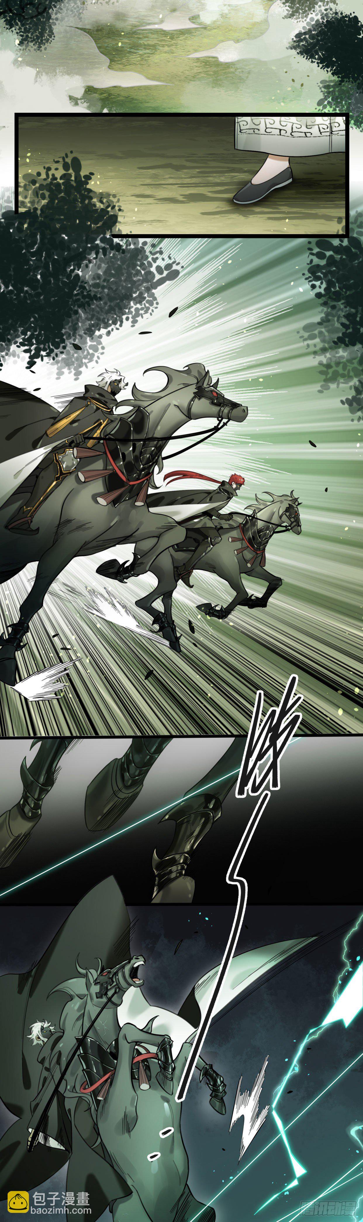 第14话 铁武-第25话