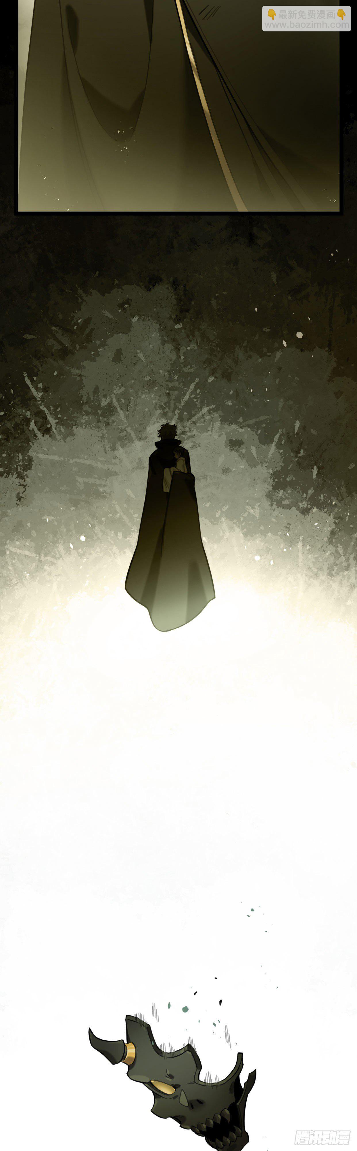 第17话 希望人没事-第33话