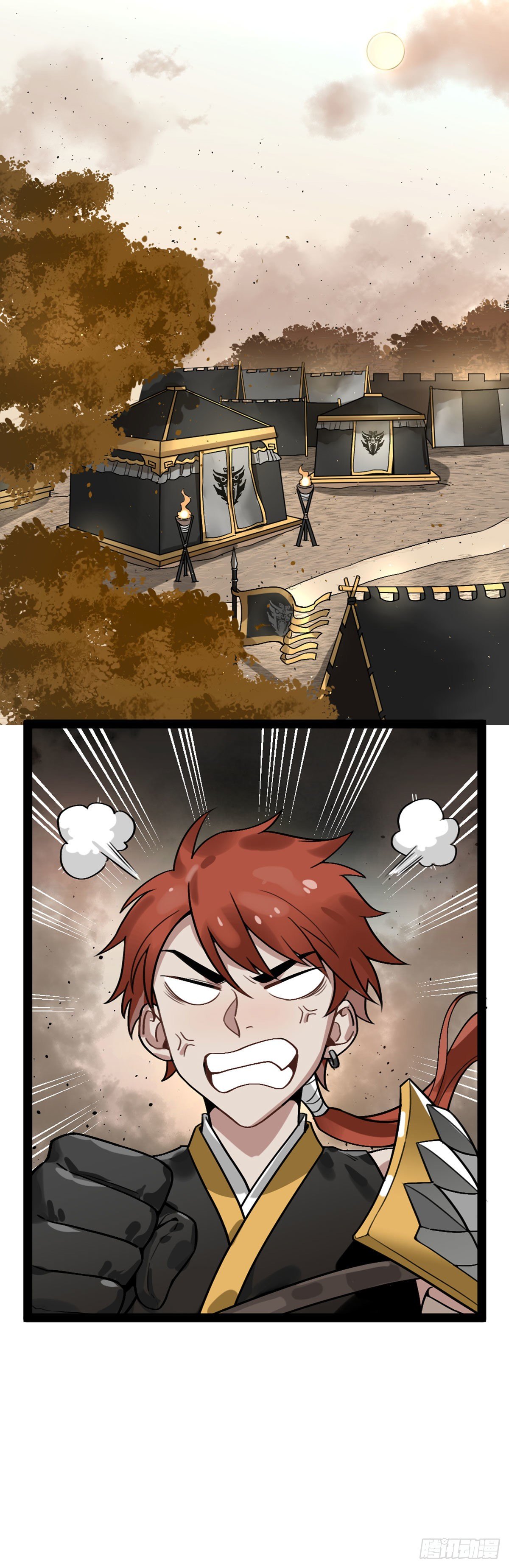 番外十九 修灵克铁武-第37话