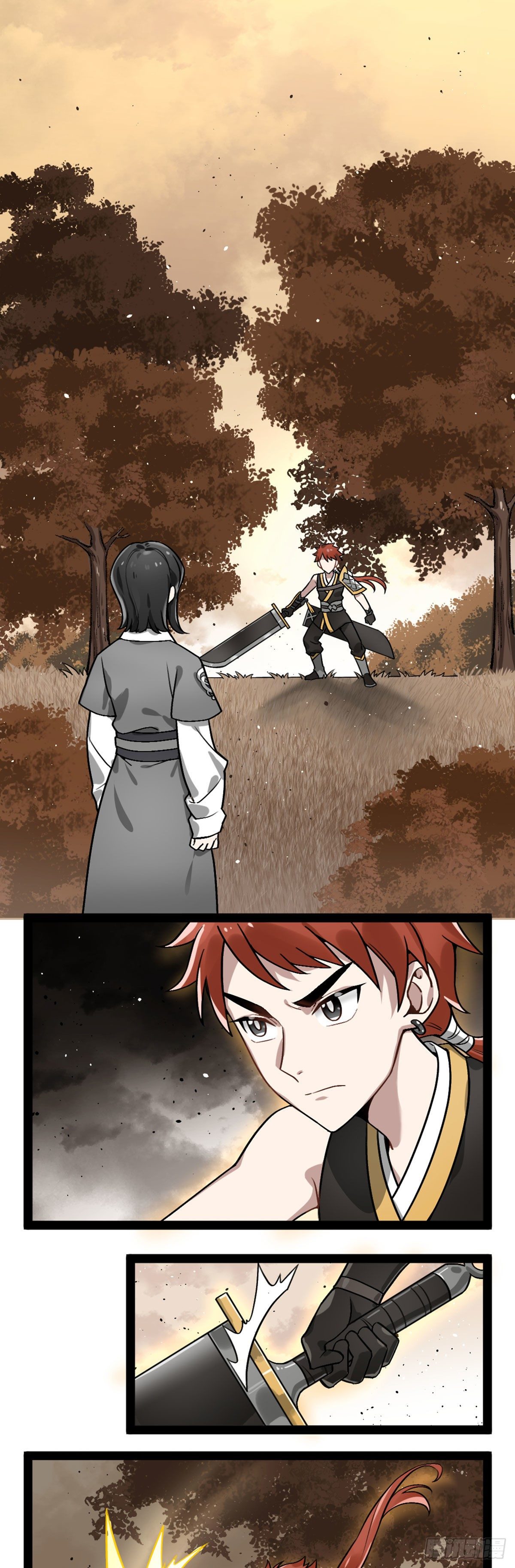 番外十九 修灵克铁武-第37话