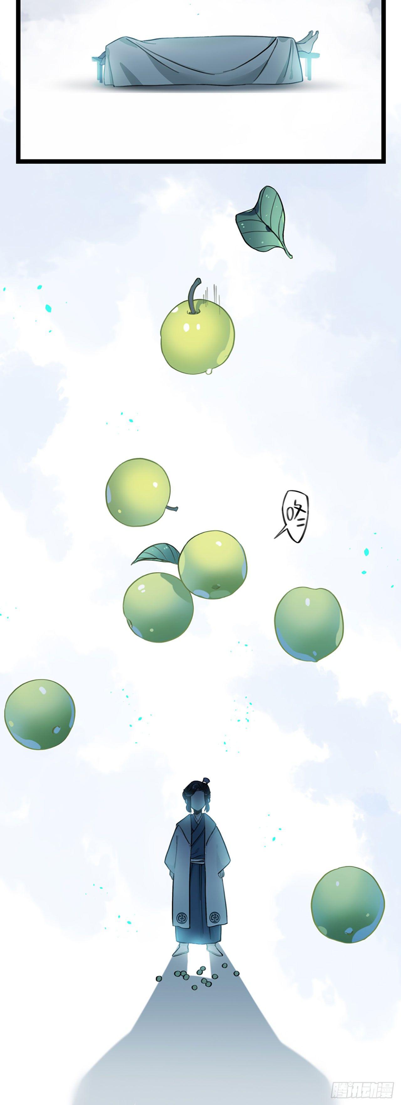 第5话 仙解酒-第5话