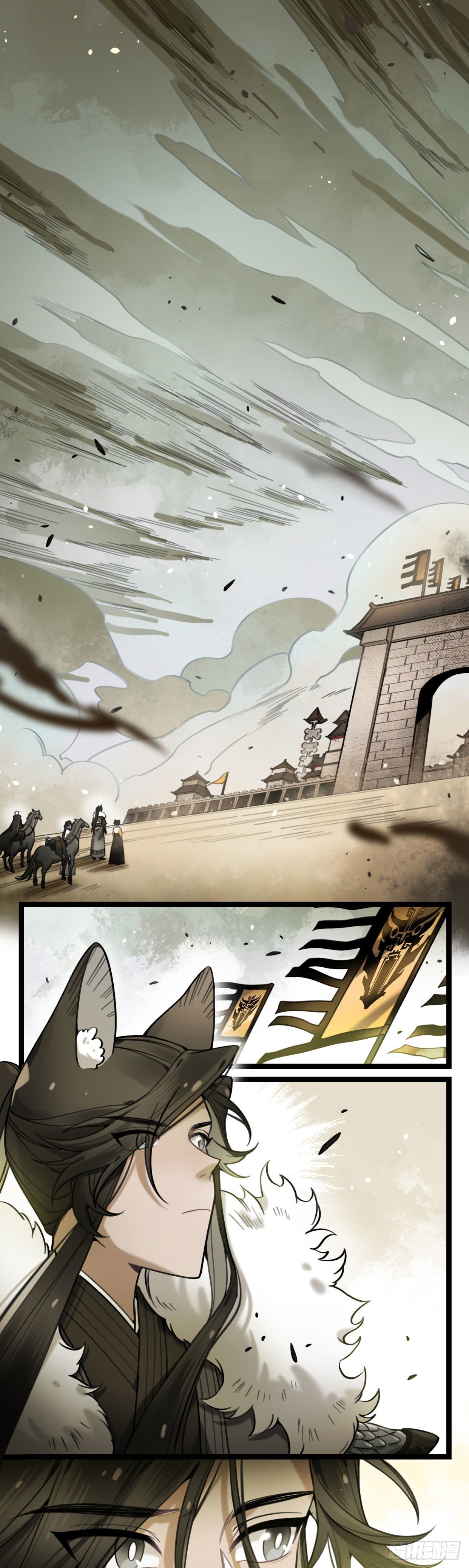 第22话 永盾城-第43话