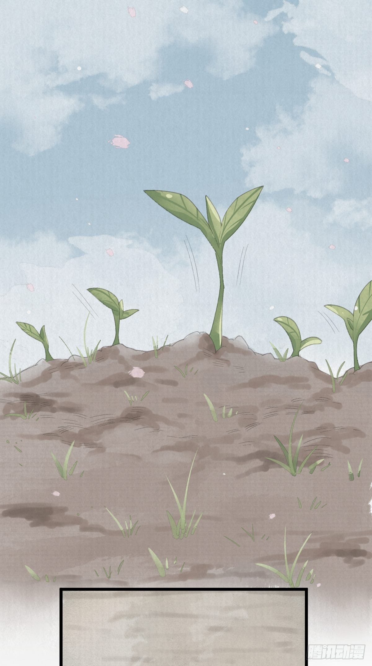 前传二 啮雪（上）(1/2)-第49话