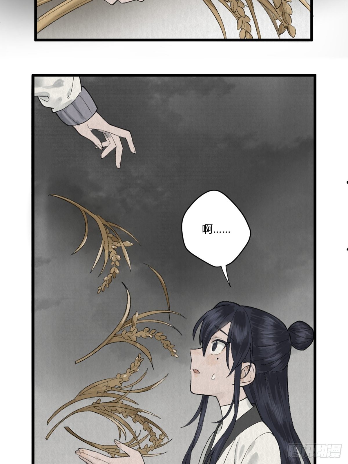 前传二 啮雪（上）(1/2)-第49话