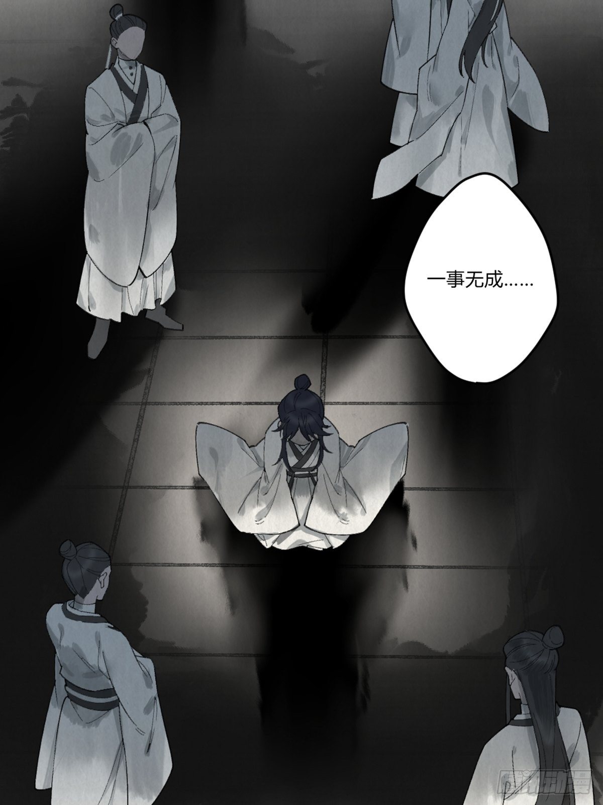 前传二 啮雪（上）(1/2)-第49话