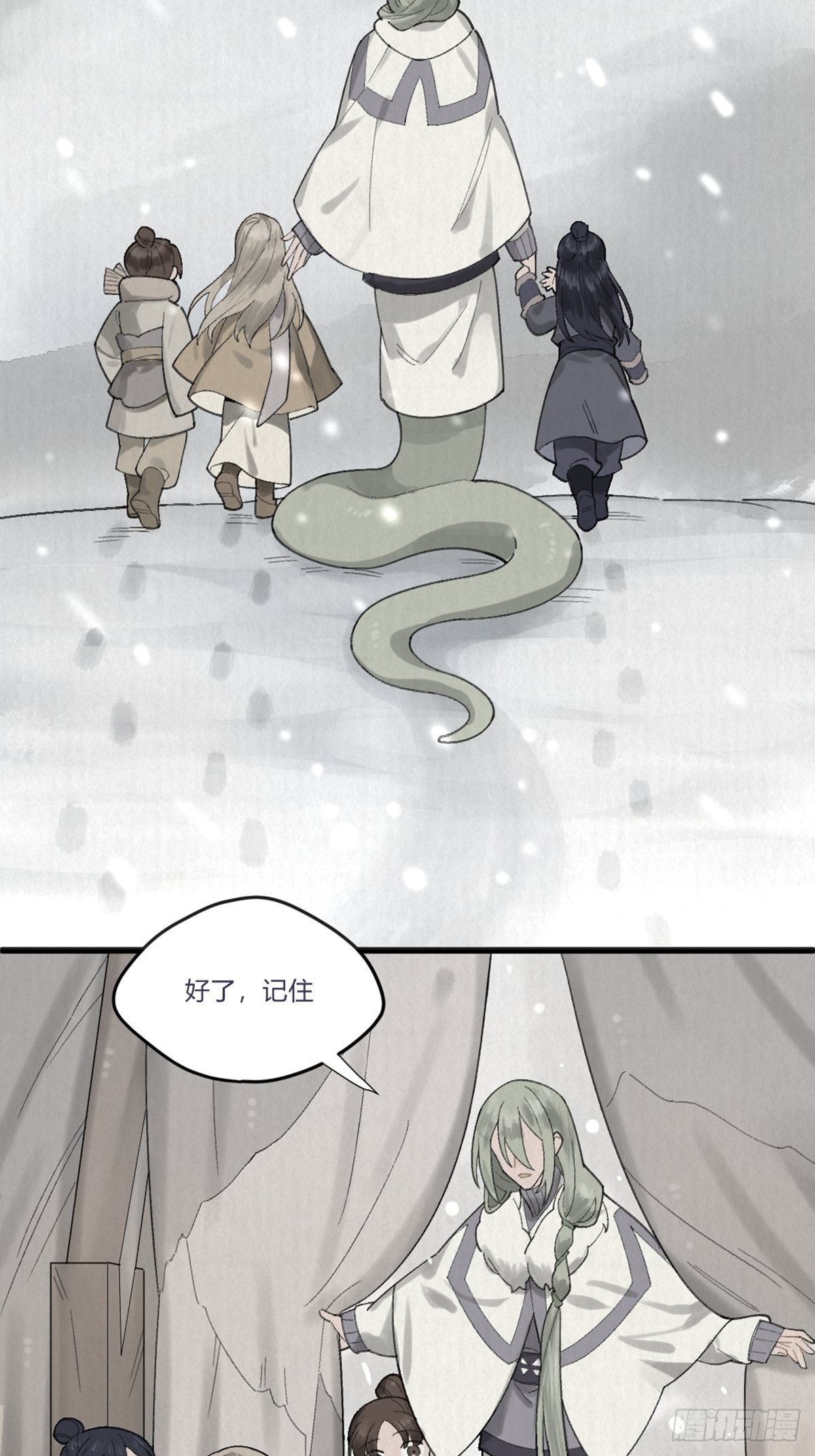 前传二 啮雪（上）(1/2)-第49话