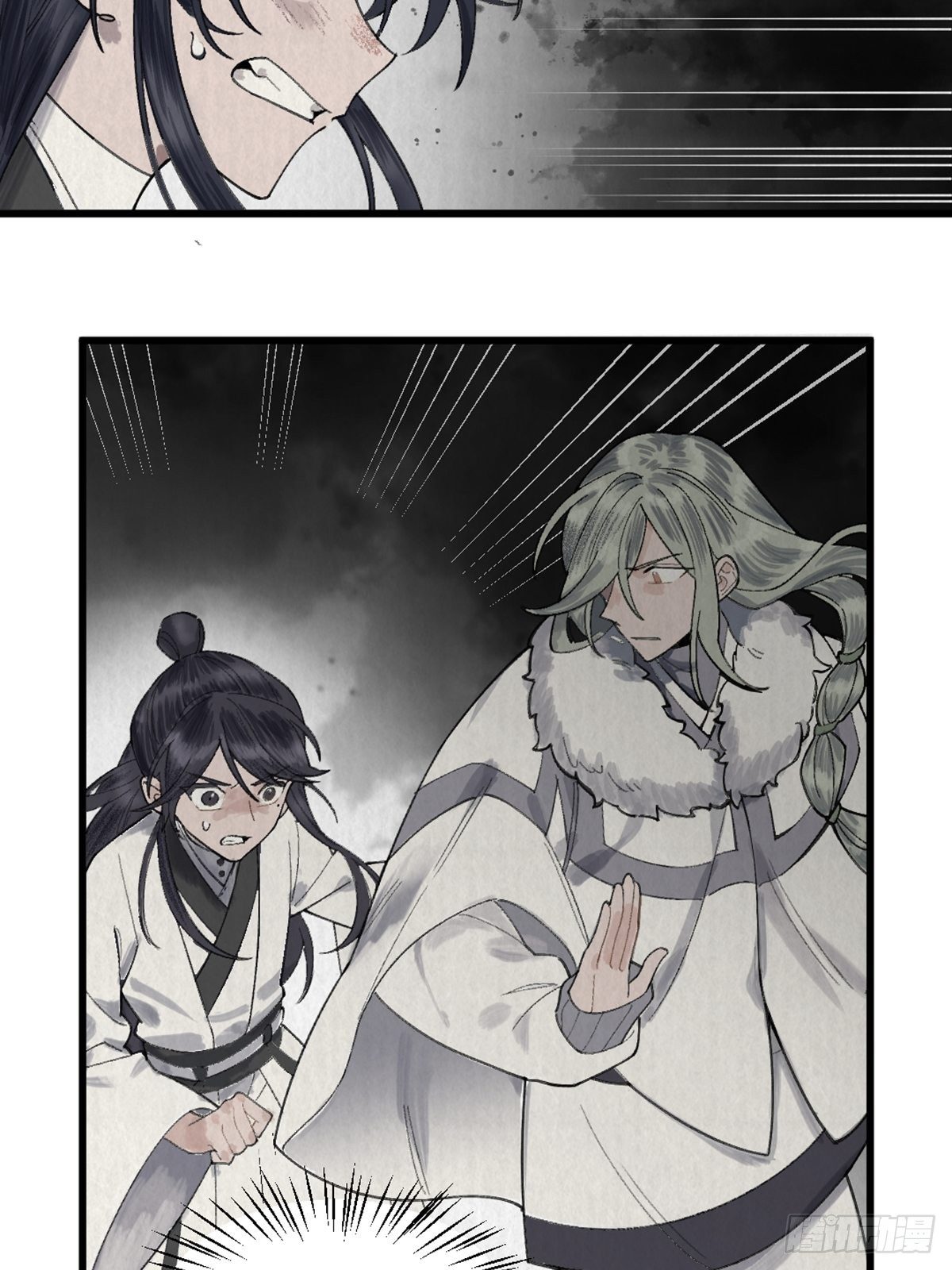 前传二 啮雪（上）(1/2)-第49话