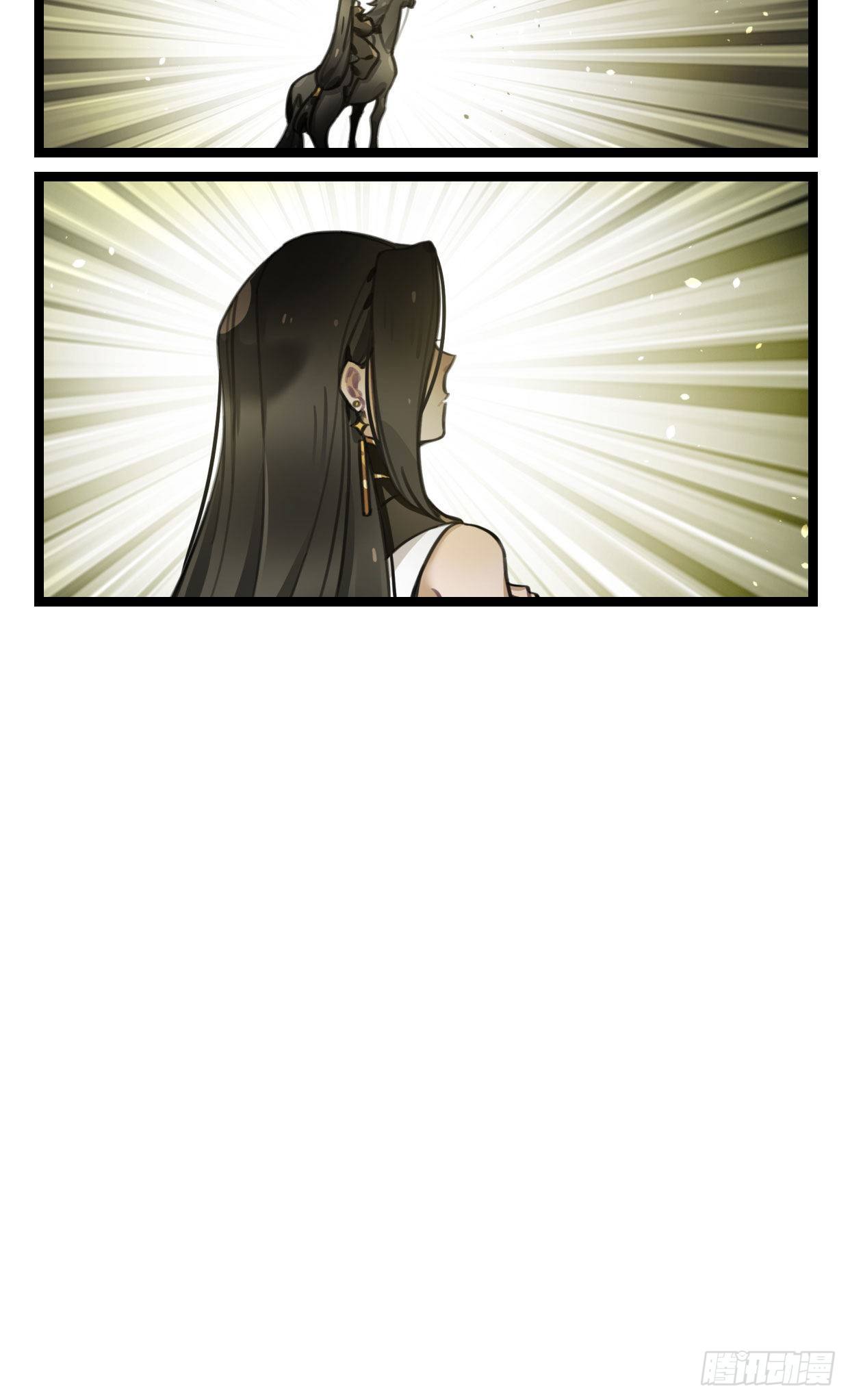 第26话 世初剑-第51话