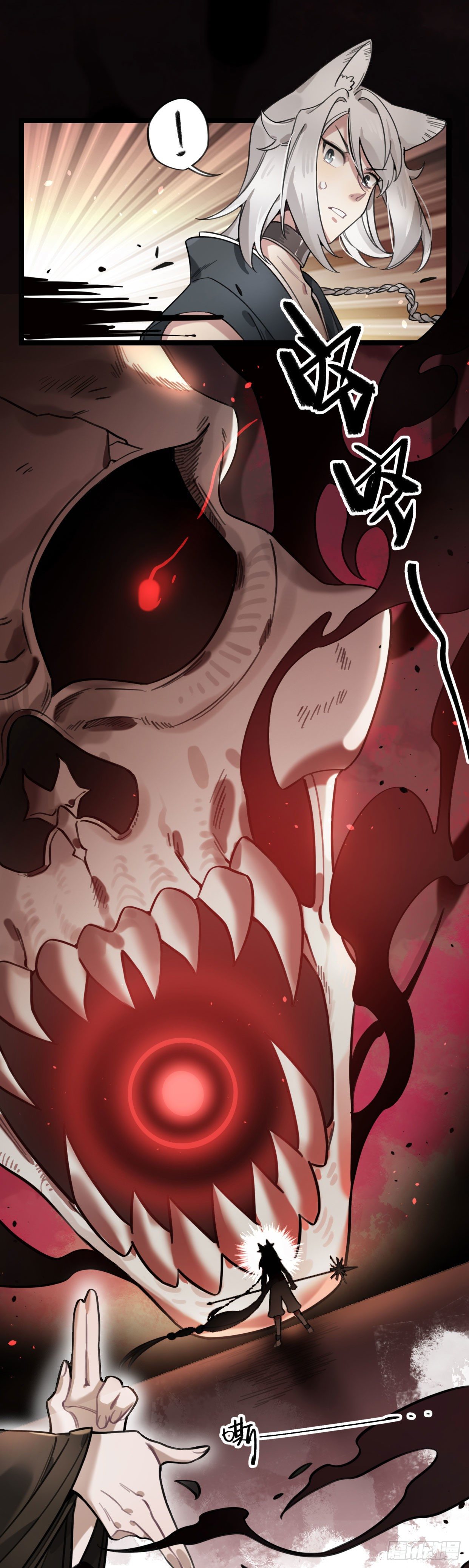 第28话 沦陷-第53话