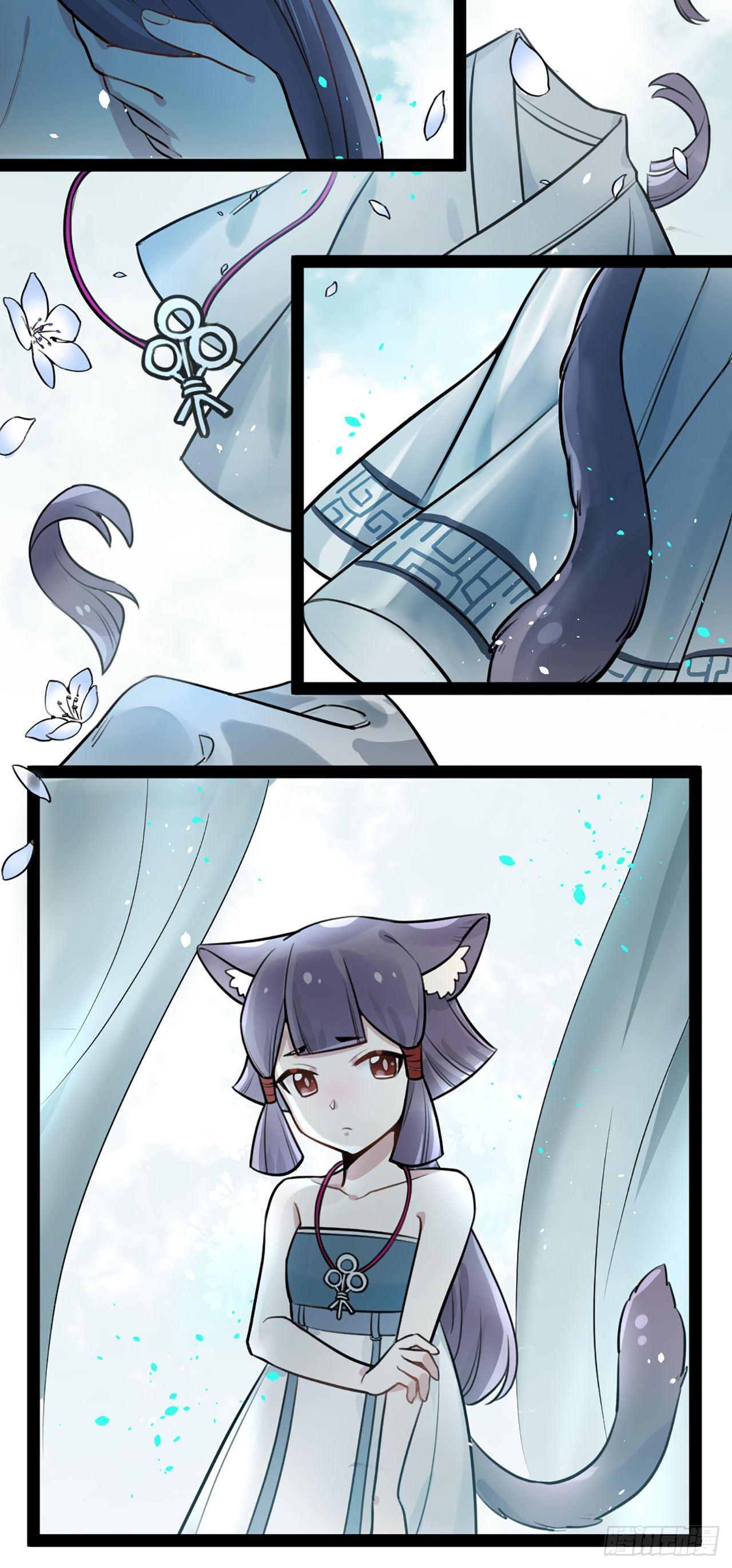 番外二 打扮-第9话