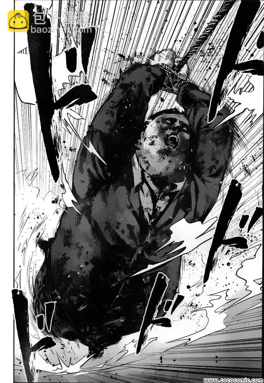 監獄學園 - 第113話 - 4