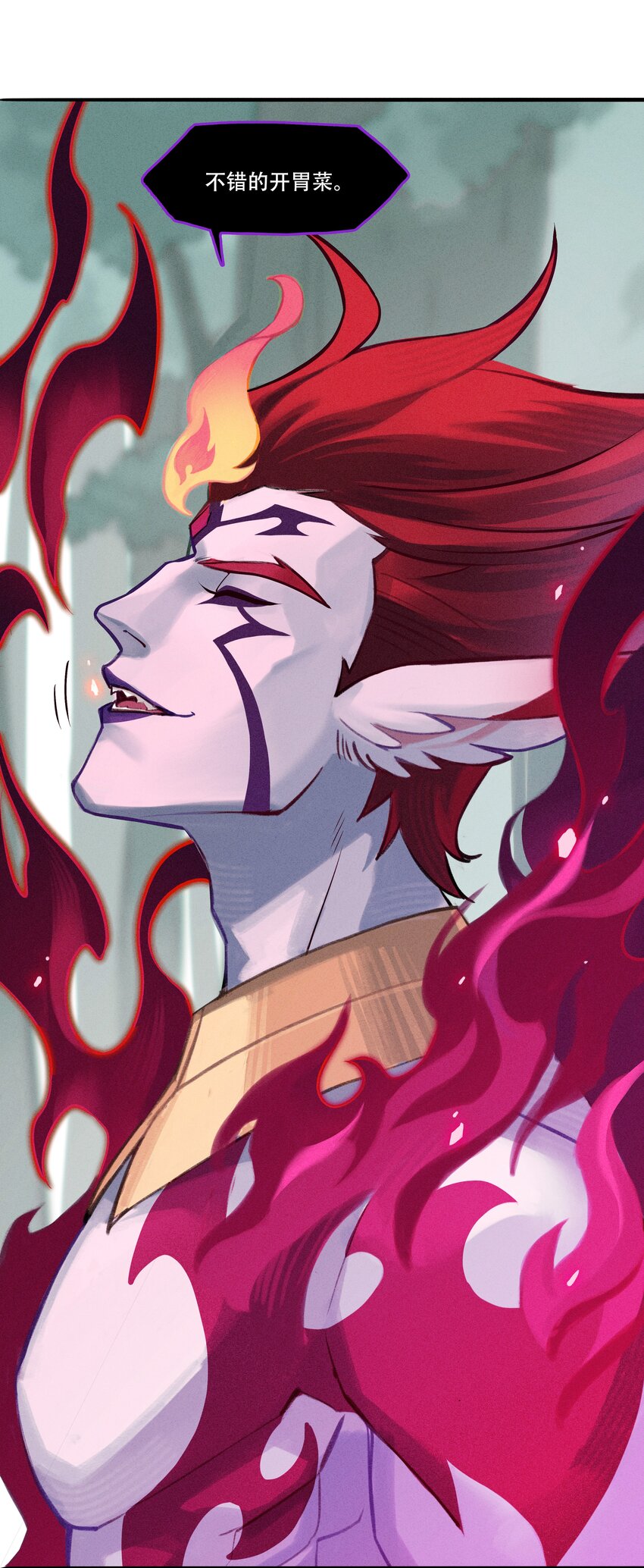 破晓阳炎-00 序章-第1话