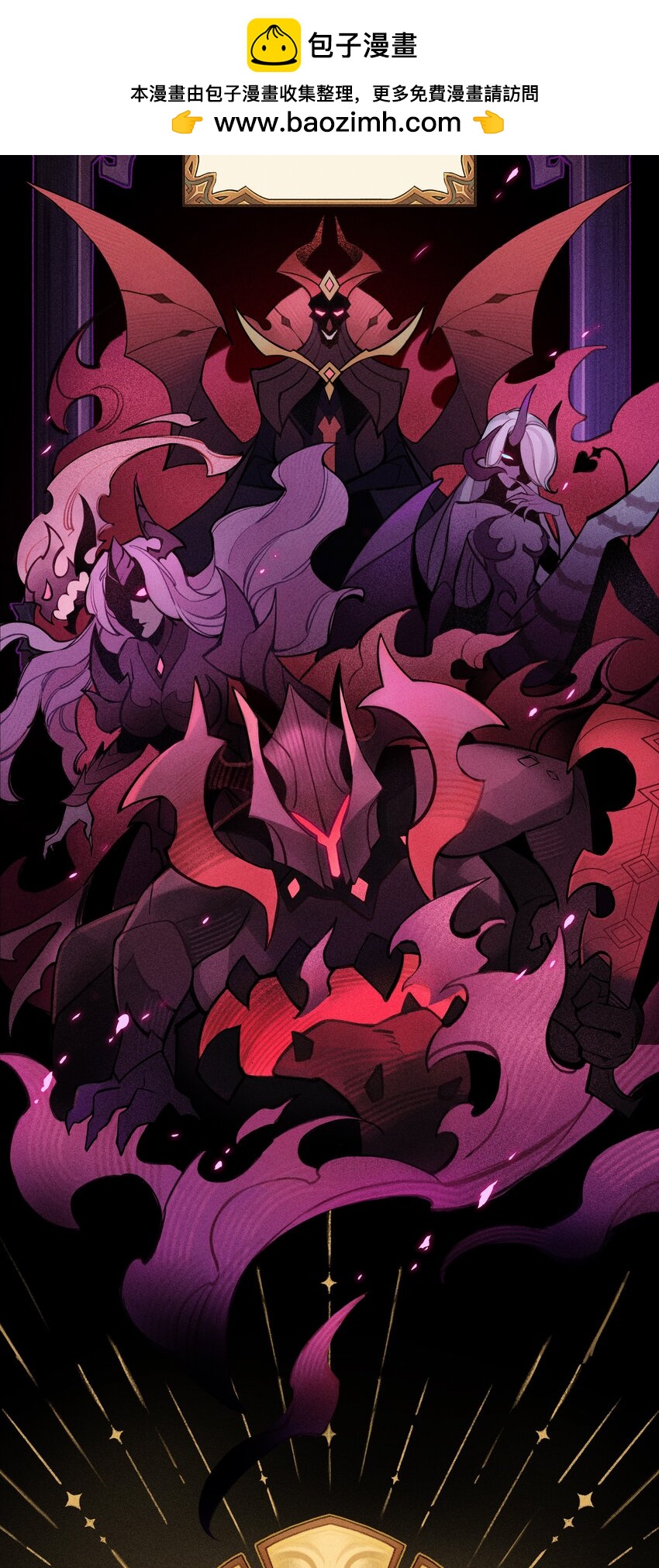 破晓阳炎-00 序章-第1话