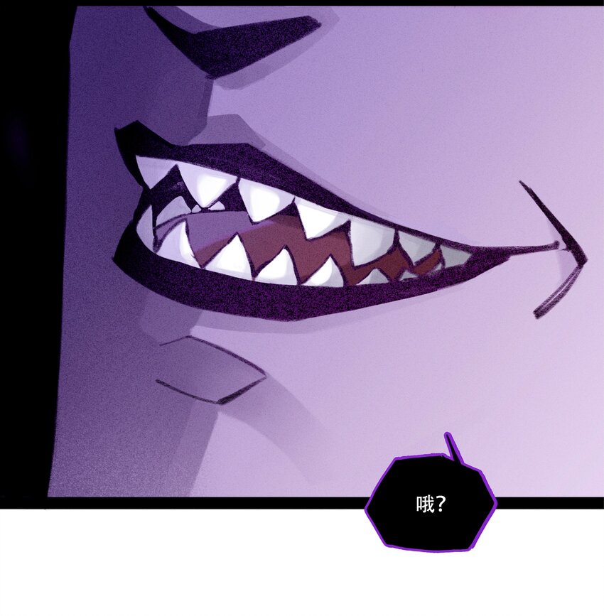 破晓阳炎-00 序章-第1话