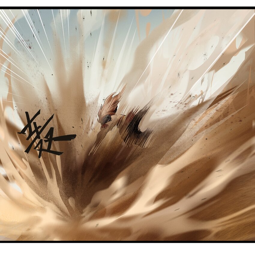 无畏战神-03 另一个故事(1/2)-第9话