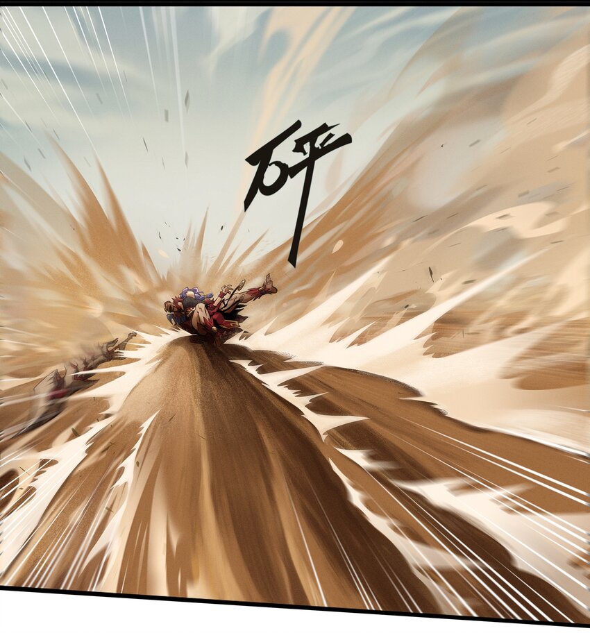 无畏战神-03 另一个故事(1/2)-第9话