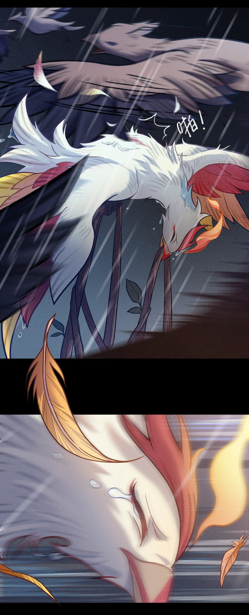 破晓阳炎-02 浴火重生(1/2)-第3话