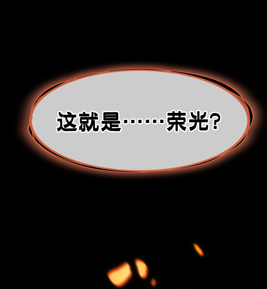 00回 序曲-第13话