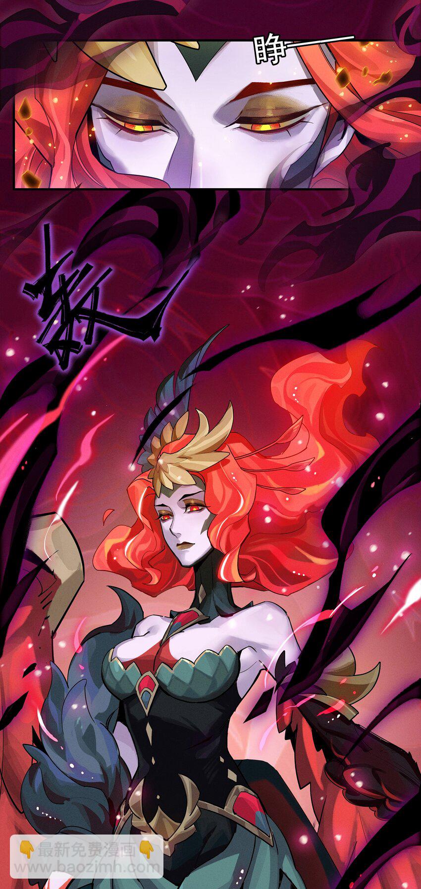 05回 另一个故事-第23话