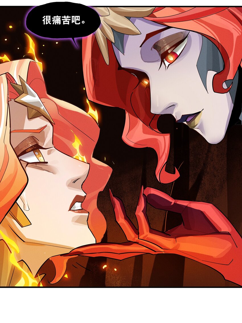 05回 另一个故事-第23话