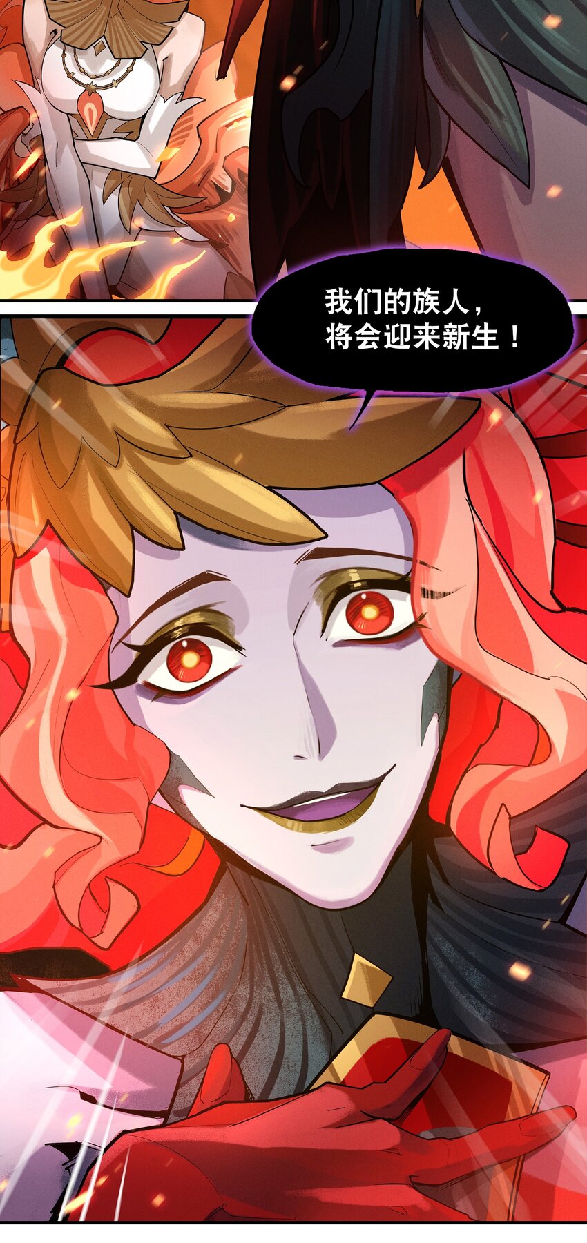 05回 另一个故事-第23话