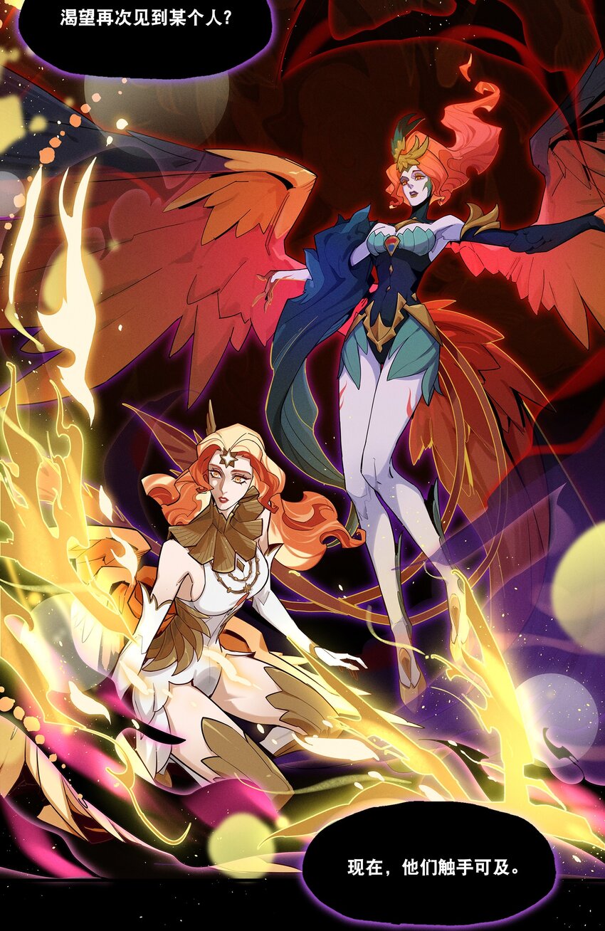 05回 另一个故事-第23话