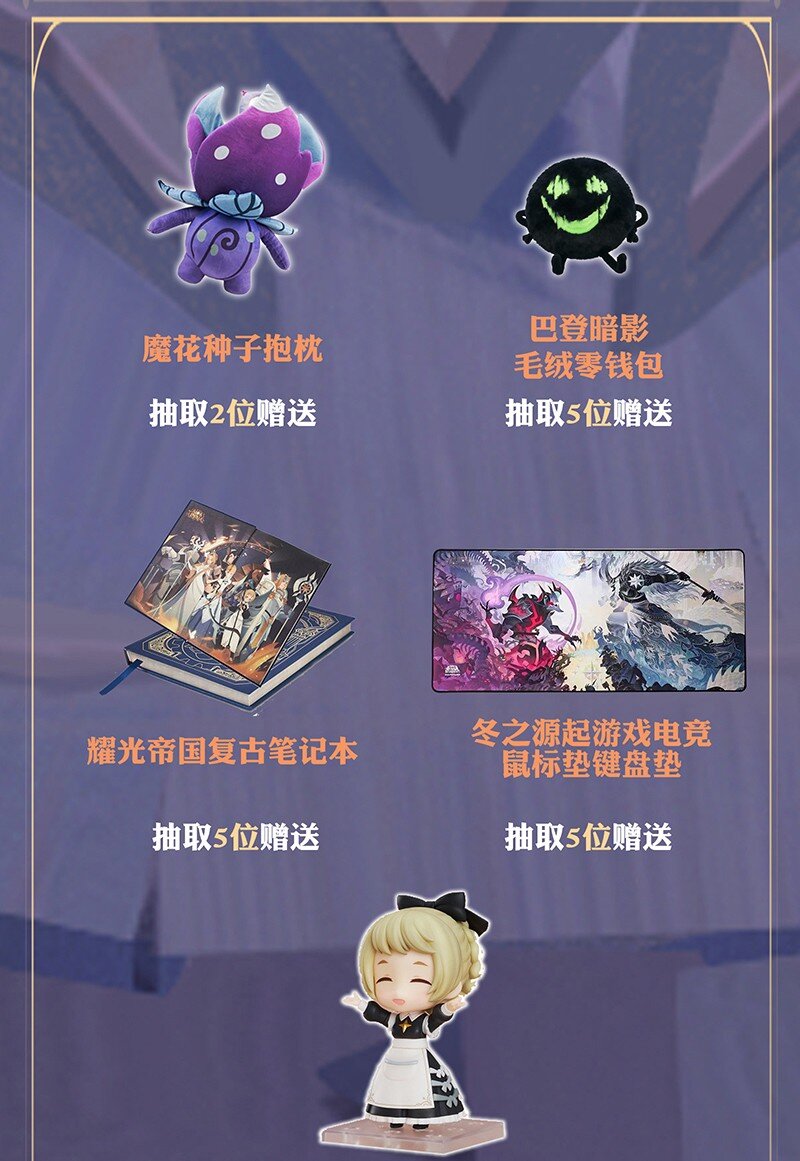 05回 另一个故事-第23话