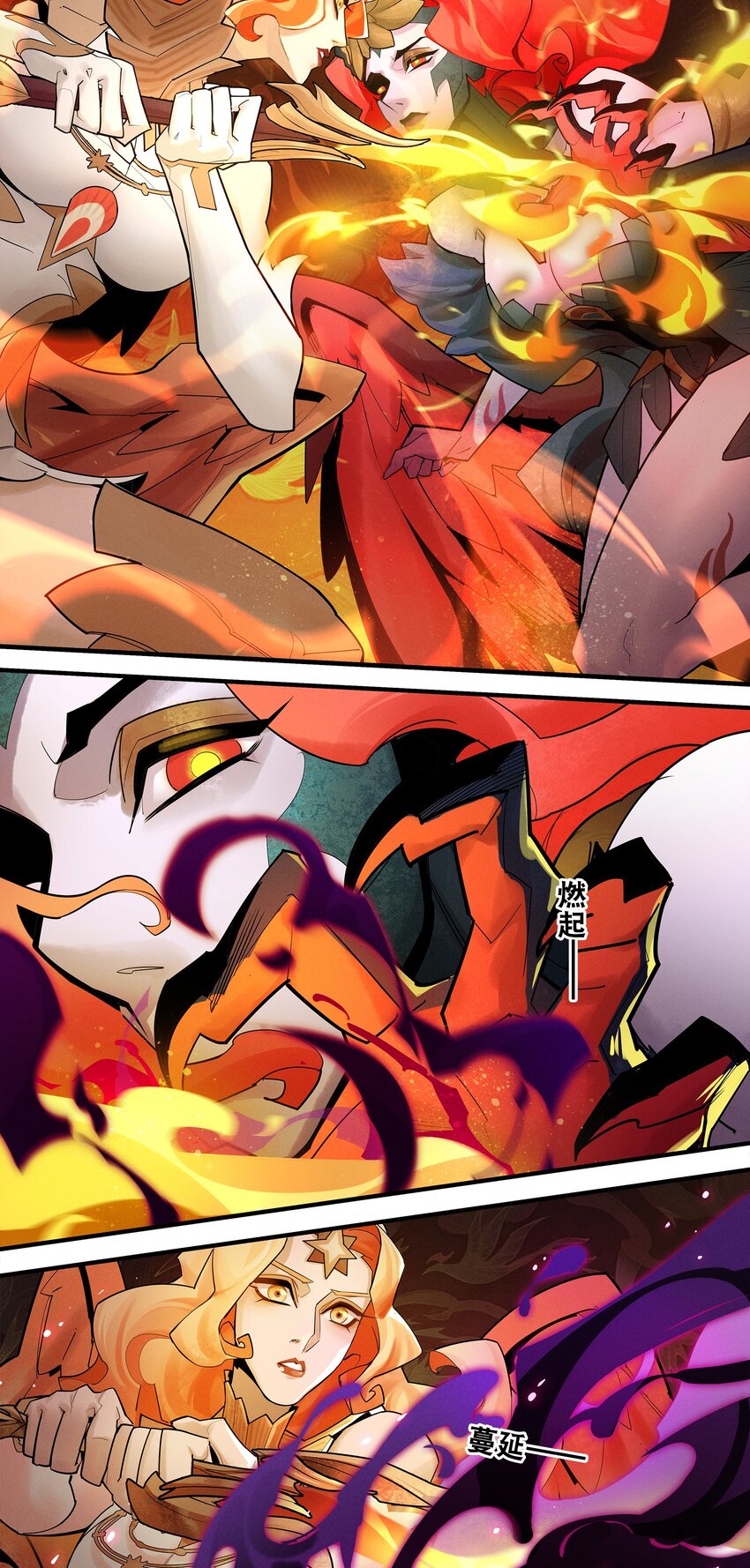 07回 对决-第25话