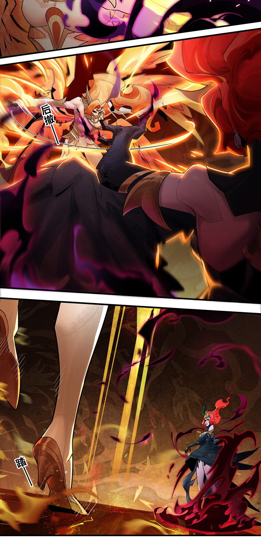 07回 对决-第25话