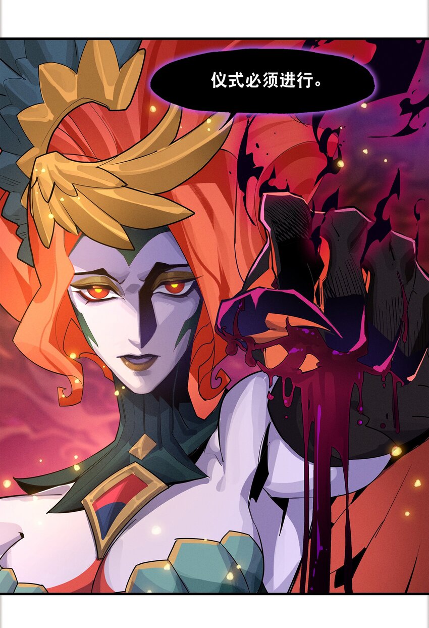 07回 对决-第25话