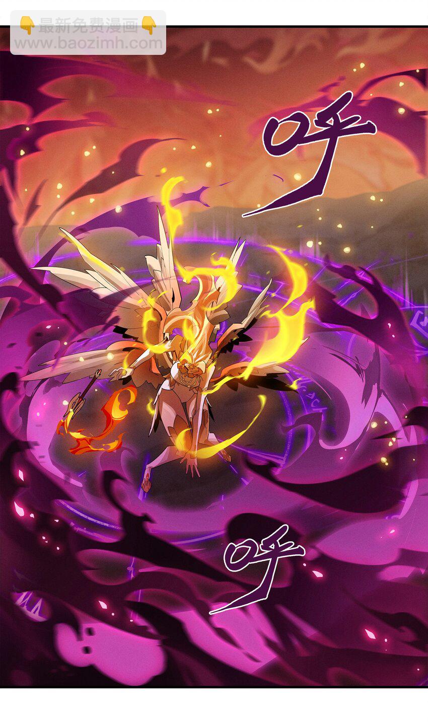 07回 对决-第25话