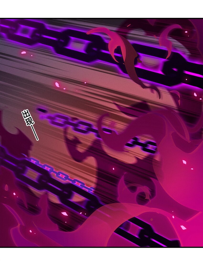 07回 对决-第25话